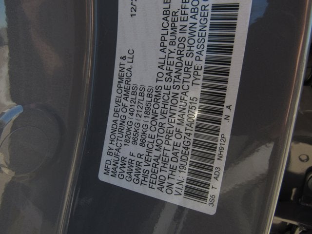 2026 Acura Integra w/A-Spec Technology Package