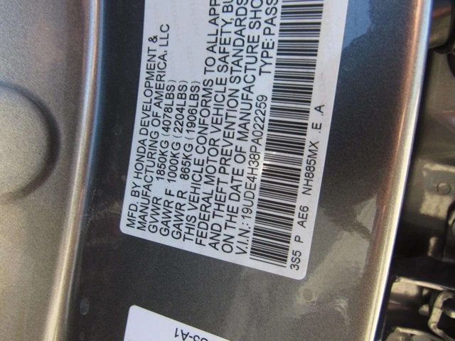 2023 Acura Integra w/A-Spec Package