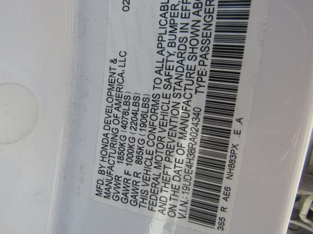 2024 Acura Integra w/A-Spec Package