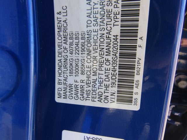 2025 Acura Integra w/A-Spec Package