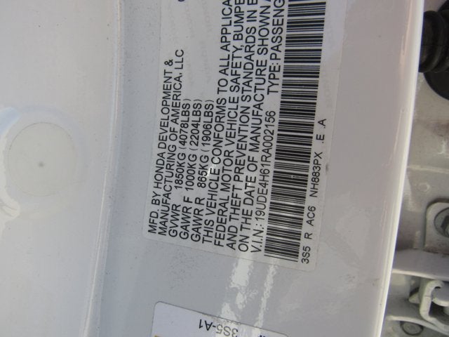 2024 Acura Integra w/A-Spec Technology Package