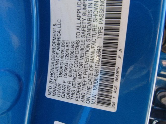 2026 Acura Integra w/A-Spec Technology Package