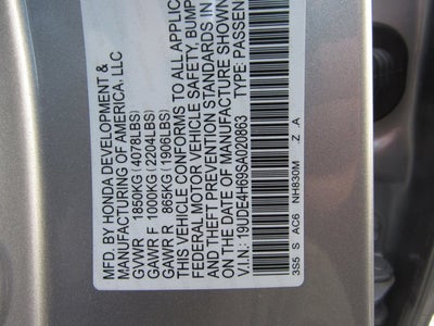 2025 Acura Integra w/A-Spec Technology Package