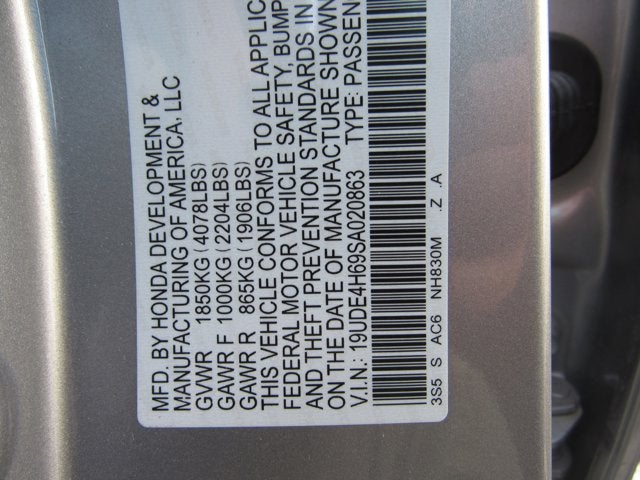 2025 Acura Integra w/A-Spec Technology Package