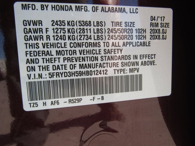 2017 Acura MDX w/Technology Pkg