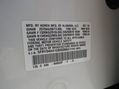 2016 Acura MDX w/Tech
