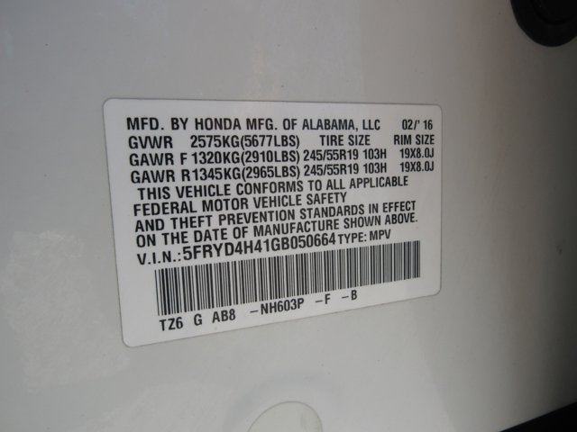 2016 Acura MDX w/Tech