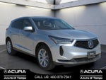 2023 Acura RDX SH-AWD