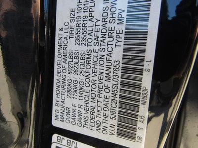 2025 Acura RDX SH-AWD