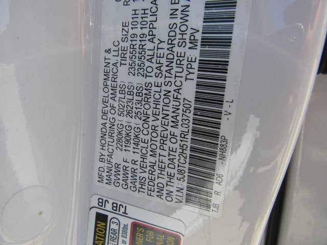 2024 Acura RDX w/Technology Package