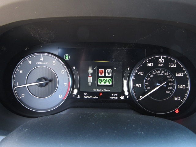 2026 Acura RDX w/Technology Package