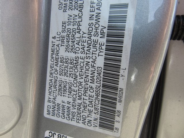 2025 Acura RDX w/A-Spec Package