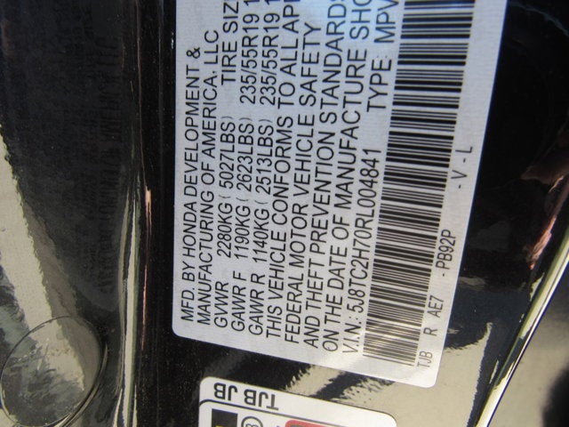 2024 Acura RDX w/Advance Package