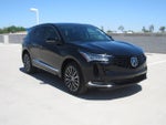 2026 Acura RDX w/Advance Package