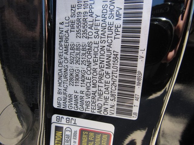 2026 Acura RDX w/Advance Package