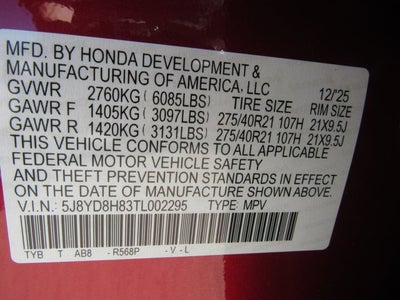 2026 Acura MDX Type S w/Advance Package
