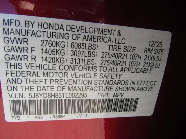2026 Acura MDX Type S w/Advance Package