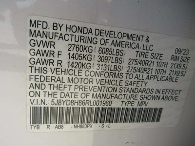 2024 Acura MDX Type S w/Advance Package
