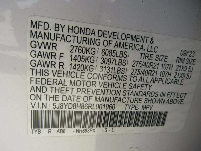 2024 Acura MDX Type S w/Advance Package