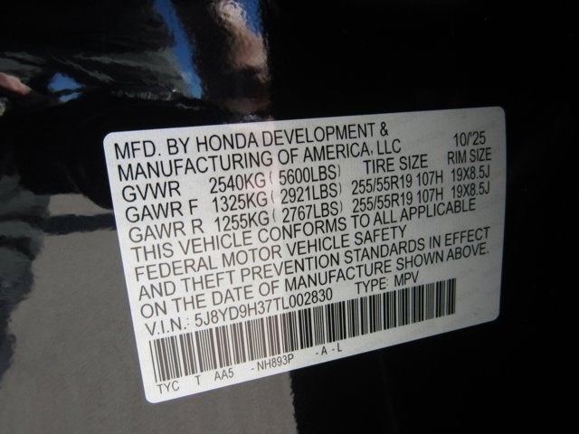 2026 Acura MDX BASE