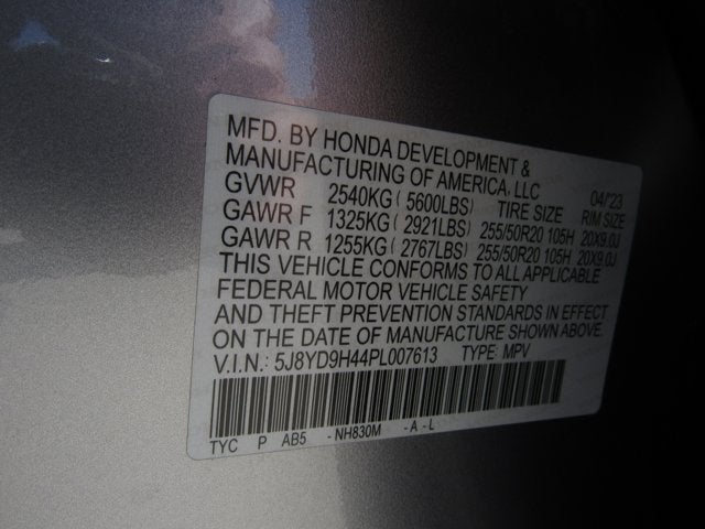 2023 Acura MDX w/Technology Package