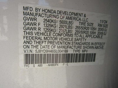 2025 Acura MDX w/Technology Package