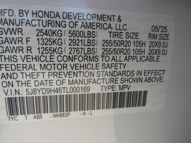 2026 Acura MDX w/Technology Package