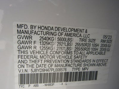2023 Acura MDX w/Technology Package