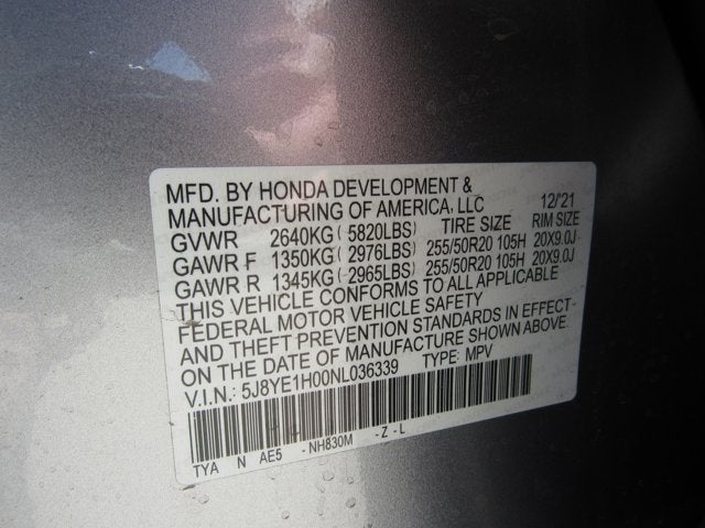 2022 Acura MDX w/A-Spec Package
