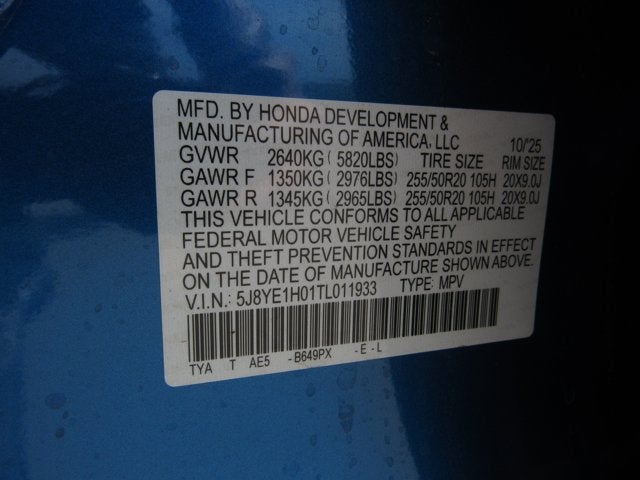 2026 Acura MDX w/A-Spec Package