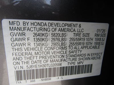 2026 Acura MDX SH-AWD