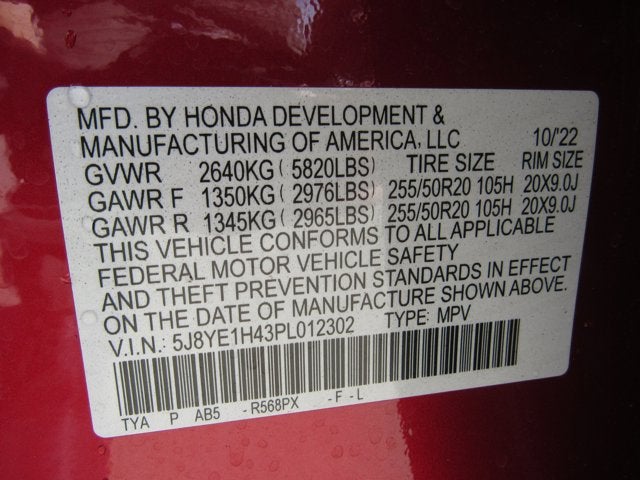 2023 Acura MDX w/Technology Package