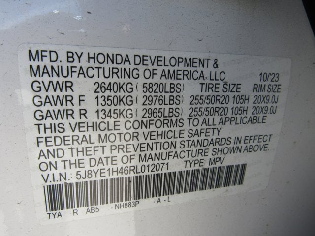 2024 Acura MDX w/Technology Package