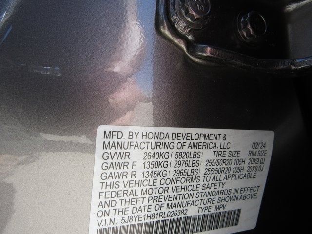 2024 Acura MDX w/Advance Package