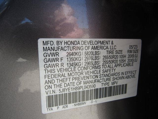 2023 Acura MDX w/Advance Package