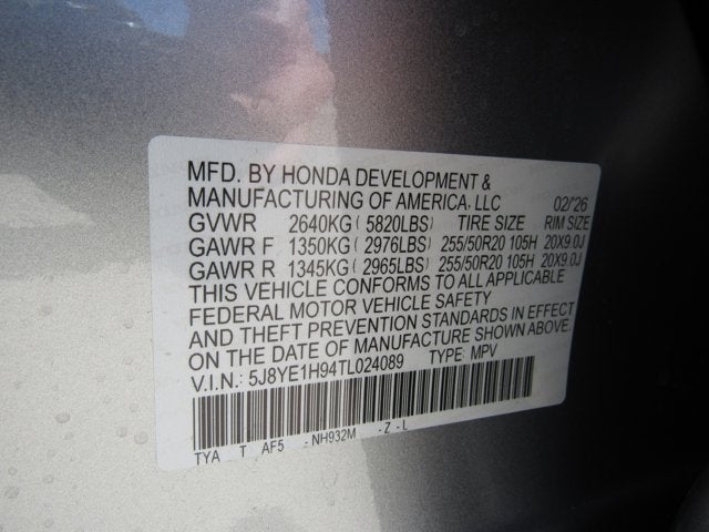 2026 Acura MDX w/A-Spec Advance Package