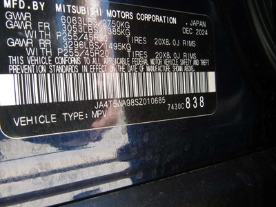 2025 Mitsubishi Outlander Plug-In Hybrid SEL